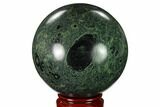 Polished Kambaba Jasper Sphere - Madagascar #158613-1